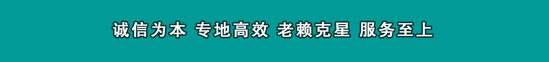 张家港催账公司