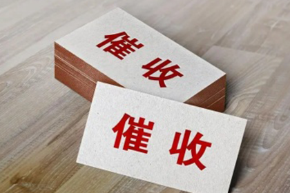 修改后的借款合同是否仍具效力？