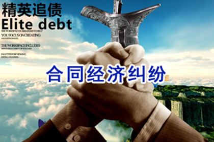 欠款不归还如何提起诉讼？